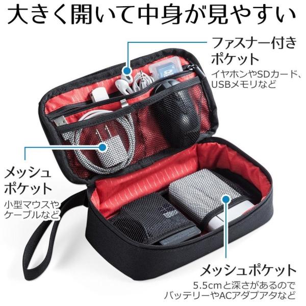 トラベルポーチ メンズ 小物入れ ガジェットポーチ ケース 収納 旅行 便利グッズ 充電器 ポーチ Buyee Buyee Japanese Proxy Service Buy From Japan Bot Online