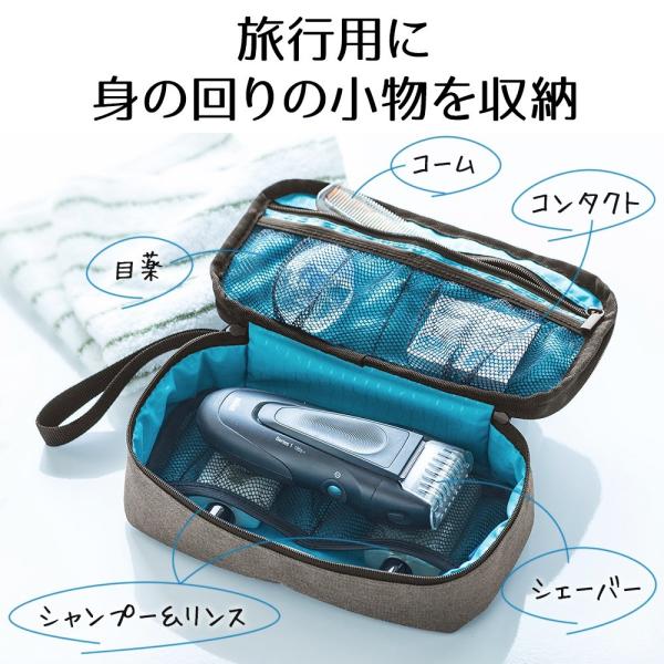 トラベルポーチ メンズ 小物入れポーチ ガジェットポーチ ケース 収納 旅行 便利グッズ 充電器 ポーチ Buyee Buyee Japanese Proxy Service Buy From Japan Bot Online
