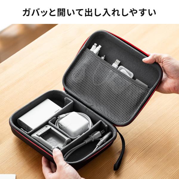 トラベルポーチ メンズ 小物入れ ハードポーチ ガジェットポーチ ケース 収納 旅行 便利グッズ 充電器 ポーチ Buyee Servis Zakupok Tretim Licom Buyee Pokupajte Iz Yaponii