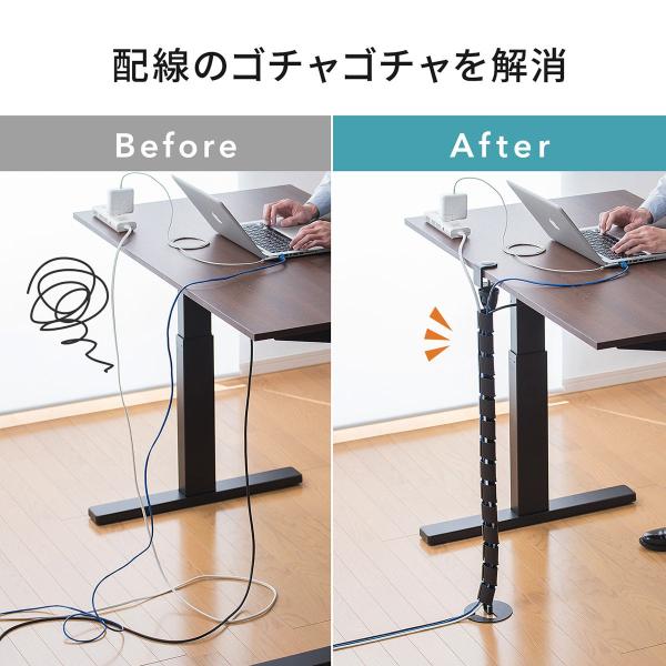 ケーブルカバー 昇降デスク用 クランプ式 カバー 配線カバー ケーブルガード :200-CA039:サンワダイレクト - 通販 - Yahoo