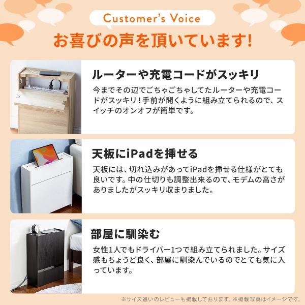 ケーブル収納ボックス ケーブルボックス ルーター 収納 配線 コンセント コード 隠し 充電ステーション 配線カバー 木製 ハイタイプ 幅40cm /【Buyee】 ケーブル収納ボックス ケーブルボックス ルーター 収納 配線 コンセント コード 隠し 充電ステーション 配線カバー 木製 ハイタイプ 幅40cm /【Buyee】