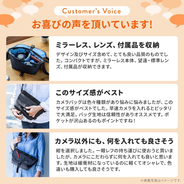 カメラバッグ 一眼レフ バッグ ショルダー ミラーレス一眼 レンズ ロンズデール メッセンジャー 肩掛け バッグ カメラバック ショルダーバッグ /【Buyee】 カメラバッグ 一眼レフ バッグ ショルダー ミラーレス一眼 レンズ ロンズデール メッセンジャー 肩掛け バッグ カメラバック ショルダーバッグ /【Buyee】