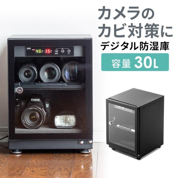 ドライボックス カメラサプライ品 - その他のカメラサプライ品の人気商品・通販・価格比較 - 価格.com ドライボックス カメラサプライ品 - その他のカメラサプライ品の人気商品・通販・価格比較 - 価格.com