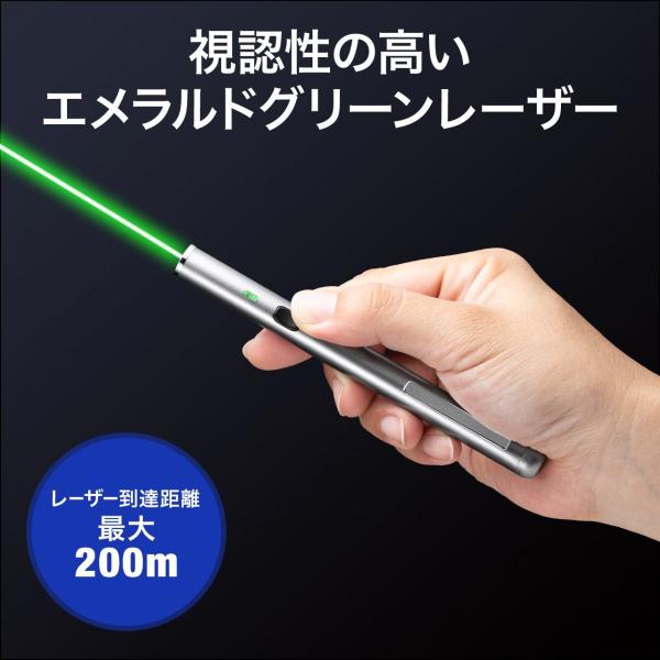 レーザーポインター グリーン 緑 レーザーポインタ 強力 明るい 80時間 長寿命 長持ち エメラルドグリーン 小型 コンパクト 軽量 ペン型 Psc認証 Buyee 日本代购平台 产品购物网站大全 Buyee一站式代购 Bot Online