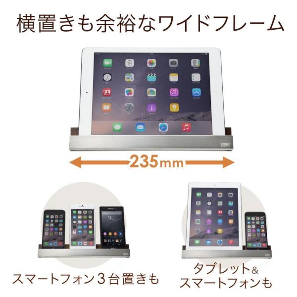Ipadスタンド タブレットスタンド タブレットホルダー スマートフォンスタンド 木製オーク ステンレス素材 Buyee Buyee 日本の通販商品 オークションの代理入札 代理購入