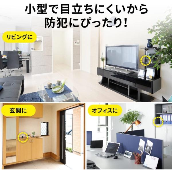 防犯カメラ 監視カメラ 家庭用 室内 防犯 小型 暗視 防犯用 家庭 充電式 Buyee Buyee 提供一站式最全面最专业现地yahoo Japan拍卖代bid代拍代购服务 Bot Online