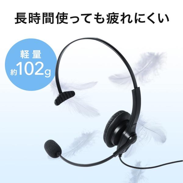 電話機 ヘッドセット コールセンター用 業務用 インカム 固定電話 片耳 Buyee Buyee Japanese Proxy Service Buy From Japan Bot Online