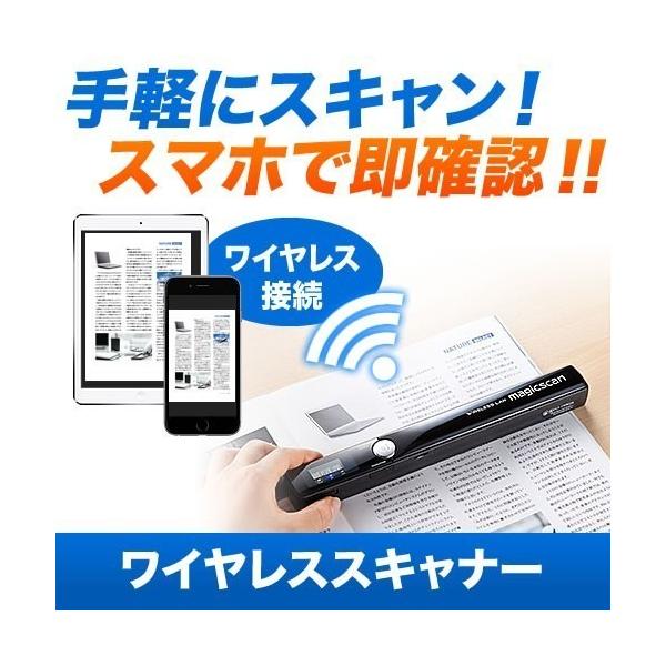 ハンディスキャナー スキャナ Ocr搭載 即納 Buyee Buyee Japan Shopping Service Buy From Yahoo Buy From Japan Bot Online