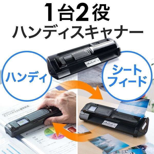 ハンディスキャナー スキャナ モバイル スキャナー 2way 写真 Ocr 自炊 即納 Buyee Buyee 提供一站式最全面最专业现地yahoo Japan拍卖代bid代拍代购服务 Bot Online