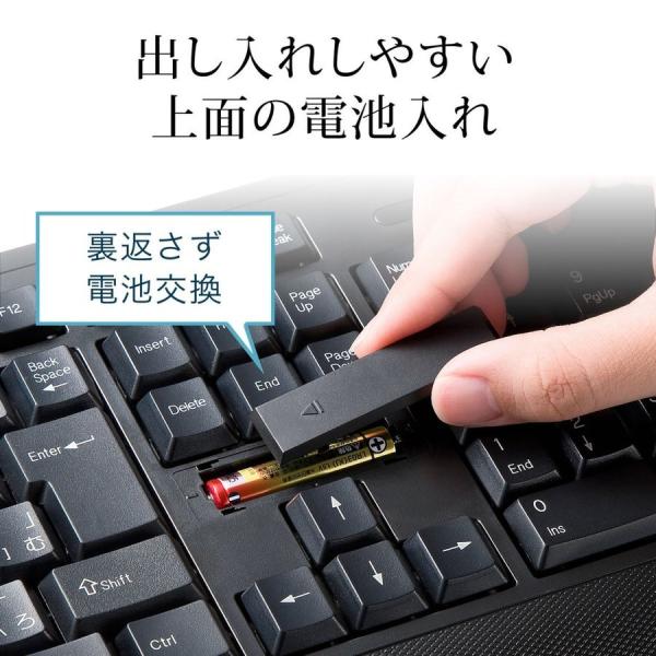 ワイヤレスキーボード 無線 パソコン キーボード Ps4 対応 Buyee Buyee Japanese Proxy Service Buy From Japan Bot Online