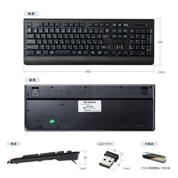 ワイヤレスキーボード 無線 パソコン キーボード Ps4 対応 Buyee Buyee Japanese Proxy Service Buy From Japan Bot Online