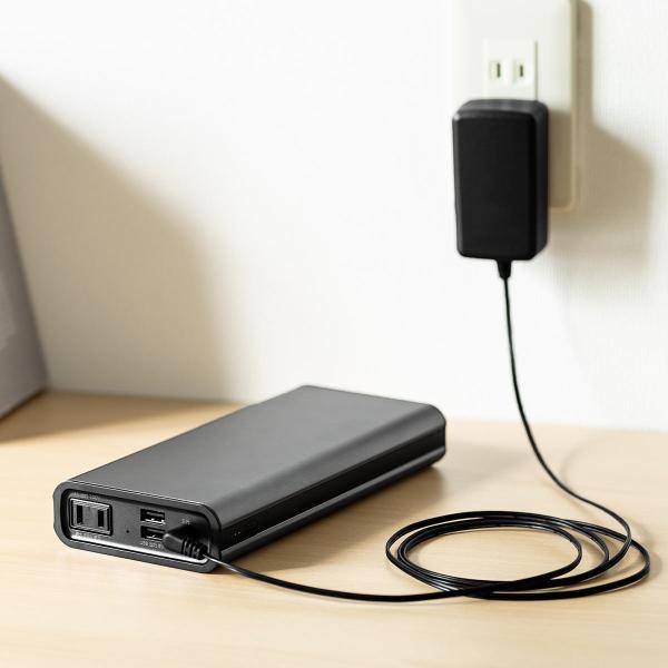 モバイルバッテリー 大容量 22800mAh PSE ノートパソコン バッテリー