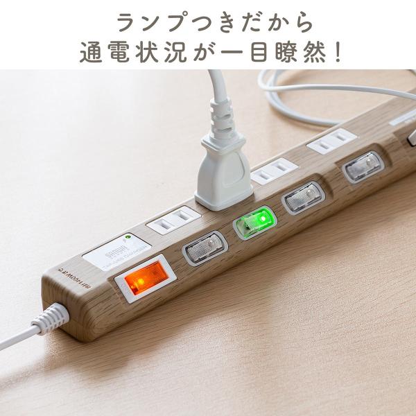 電源タップ 4個口 2m 延長コード USB付き コンセント 木目調 OAタップ コンセントタップ /【Buyee】 電源タップ 4個口 2m 延長コード USB付き コンセント 木目調 OAタップ コンセントタップ /【Buyee】