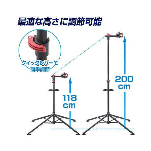 サンワダイレクト 自転車メンテナンススタンド 800-bywst1