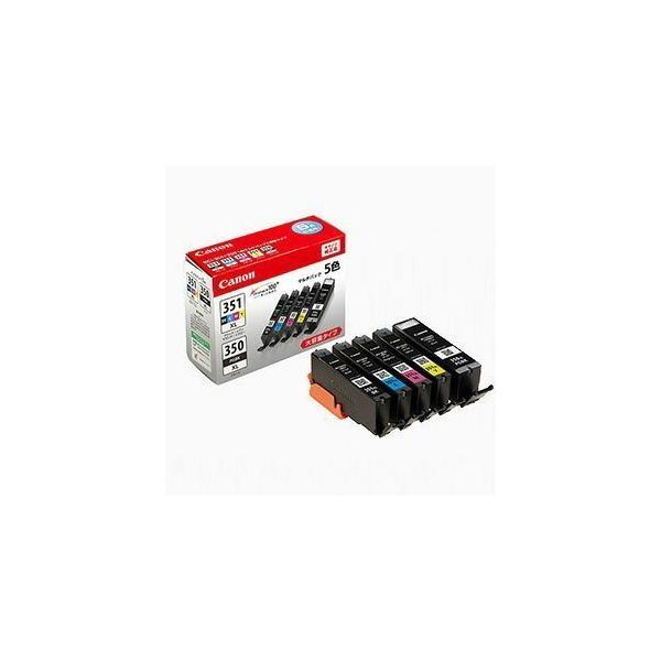 BCI-351XL＋BCI-350XL/5MP キャノン CANON 純正 インクカートリッジ 大容量 BCI351XL BCI350XL MG6330 MG6730 MG7130 MG7530 対応 BCI351XL350XL5MP