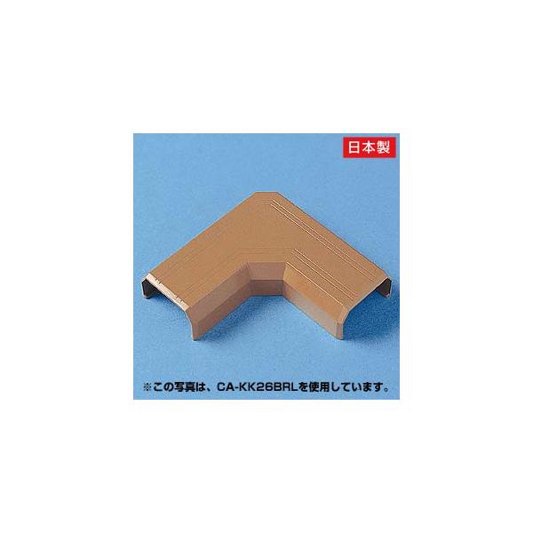 品番：CA-KK17BRL合計5,000円以上お買い上げで送料無料(一部商品・地域除く)！ ケーブルカバー ホームのフローリングに合うカラーを採用した配線モールです。 ケーブルを保護し室内の美観を損ねることのないケーブル配線カバーです。 カ...