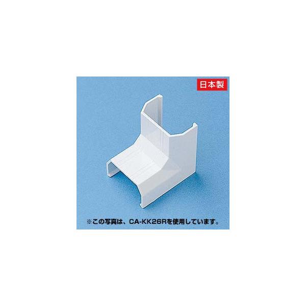 品番：CA-KK17R合計5,000円以上お買い上げで送料無料(一部商品・地域除く)！ ケーブルカバー オフィスにもマッチしたカラーを採用した配線モールです。 LANケーブルなどの配線をカバーで防護することによりネットワークの断線も防ぐケー...