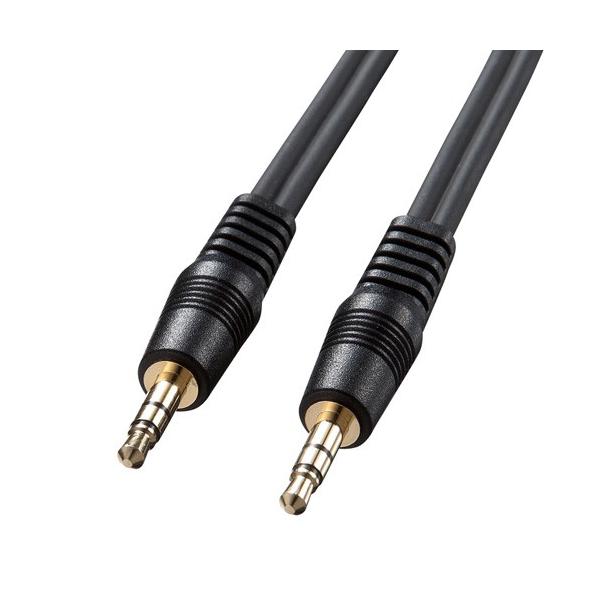 オーディオケーブル 1m 3.5mmステレオミニプラグ-3.5mmステレオミニプラグ（KM-A2-10K2）