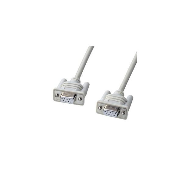 RS-232Cケーブル エコ D-sub9pinメス−D-sub9pinメス（1.5m）（KR-ECM15）