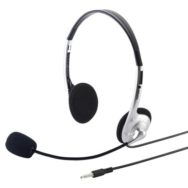 品番：MM-HS526TABここがポイント！・通話・音楽用ステレオヘッドセット・ムレにくい通気性良好スポンジ採用・フレキシブルアームでマイク位置調整・手元ボリュームコントローラー付き・ウインドスクリーンでノイズ軽減・4極対応機器に幅広く使用...