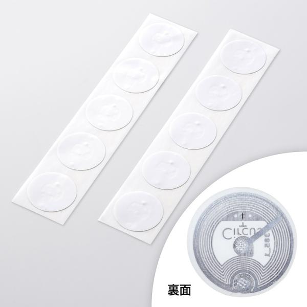 品番：MM-NFCT合計5,000円以上お買い上げで送料無料(一部商品・地域除く)！ 小さなシールが生活を変える。スマートフォンをかざすだけで情報取得できるNFCタグ。小型サイズ、10枚入り。関連キーワード：サンワサプライ サンワダイレクト