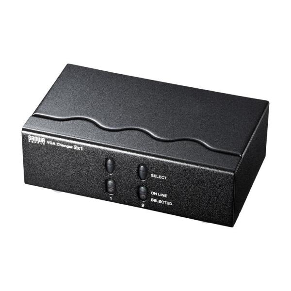 VGA切替器 2入力 1出力 ミニD-sub15pin ディスプレイ切替器（SW-EV2N2）