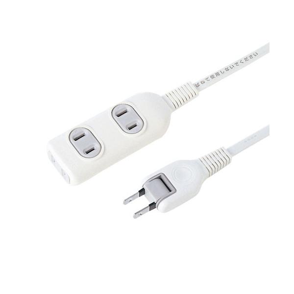 他サイト： 電源タップ 延長 2P 3個口 10m 電源コード （TAP-3W10N）の商品画像