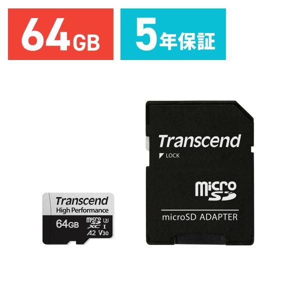 Sd64gb Sdメモリーカードの通販 価格比較 価格 Com