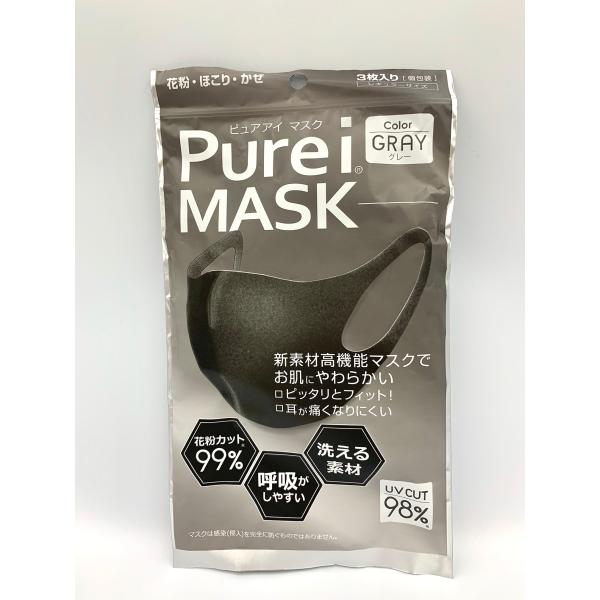 sanwadrugstore_pureimask01