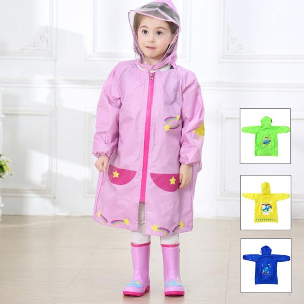 【品名】:キッズレインコート【素材】:ポリエステル【カラー】：全4色【サイズ】：S-L sanwa fashionのキーワード：レインコート 小学生 男の子 女の子 キッズ 通園 通学 レインスーツ キッズ レインコート 上下 キッズレイン...