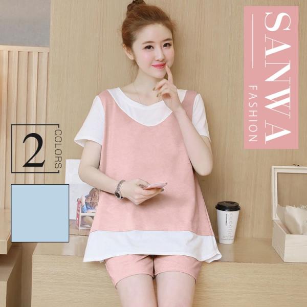 妊婦服 マタニティウエア セットアップ 上下セット 2点セット マタニティ 夏服 ホームウェア ゆったり 体型カバー ｔシャツ パンツ シンプル Unipymes Com