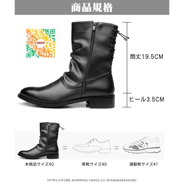 バイクブーツ メンズ ブーツ メンズ ブーツ ミリタリーブーツ レーシングブーツ ツーリングシューズ ライディングブーツ メンズ ライダースブーツ Buyee Servicio De Proxy Japones Buyee Compra En Japon