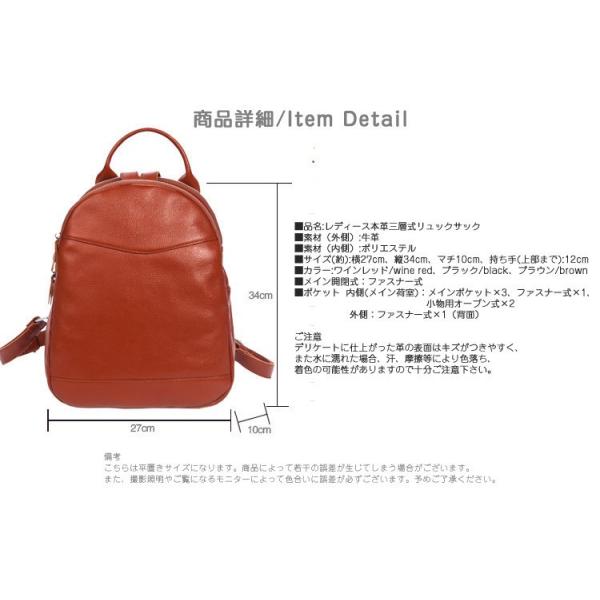 新作 デイパック リュック リュックサック レディース 本革 レディースバッグ バックパック レザー ショルダーバッグ 通勤 通学 遠足 アウトドア Buyee 日本代购平台 产品购物网站大全 Buyee一站式代购 Bot Online