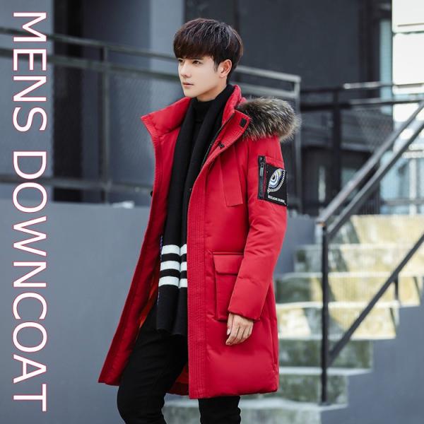 ダウンコート メンズ ロング ダウン ジャケット フード付き おしゃれ エレガント アウター ダウン カジュアル 大きいサイズ 秋 冬 防寒 防風 Buyee Buyee Japanese Proxy Service Buy From Japan Bot Online