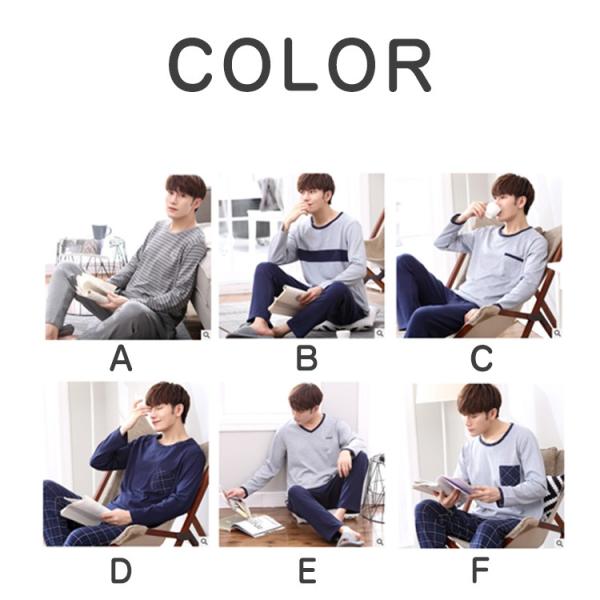 パジャマ メンズ 冬 秋 長袖 綿100 上下セット スウェット メンズ トレーナー スウェット ルームウェア 普段着 おしゃれ 部屋着 父の日 大きいサイズ Buyee Buyee 일본 통신 판매 상품 옥션의 대리 입찰 대리 구매 서비스