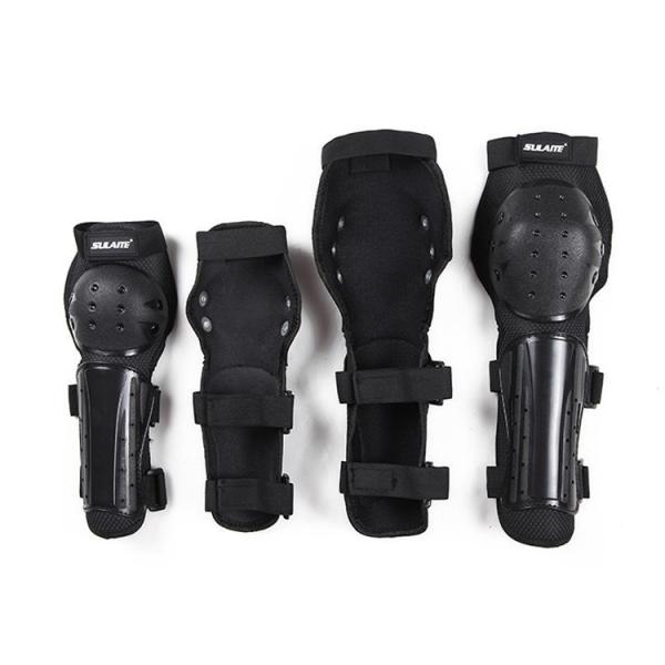 バイクプロテクター 肘 膝 プロテクター アームガード4点セット ニーパッド サポーター バイク プロテクター ガード レーシングプロテクター ツーリング Dejapan เสนอราคาและซ อญ ป นท ม ค านายหน า 0