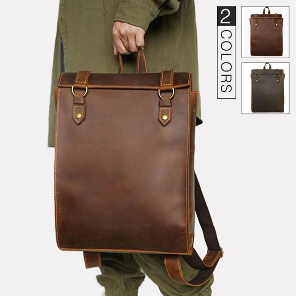 リュック メンズ リュックサック 本革 牛革 デイパック ビジネス