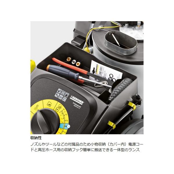 ケルヒャー Hds4 7c 業務用 温水 高圧洗浄機 60hz 西日本地域対応 100v Karcher Buyee Buyee Japanese Proxy Service Buy From Japan Bot Online