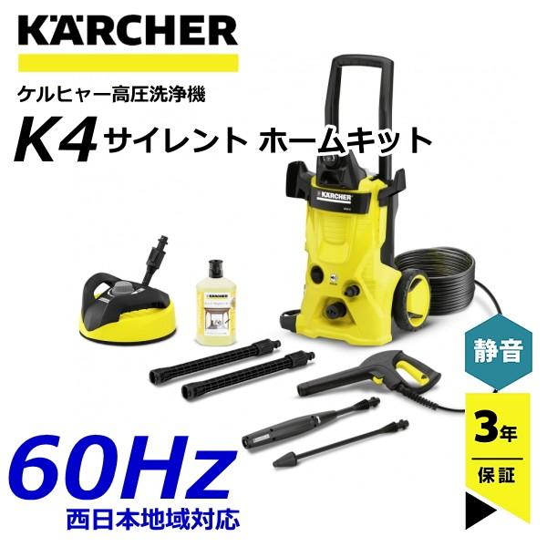 鳥のフン対策 掃除の方法と注意点 Asulog あすろぐ