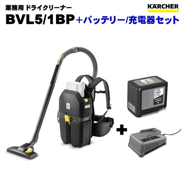 sanwakihan_k-bvl51bp-battery
