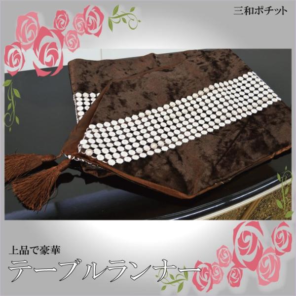 [Release date: May 20, 2017]【サイズ（約）】本体：190×32cmタッセル：12cm　　　【商品の発送について】☆こちらの商品は宅急便での出荷となります。