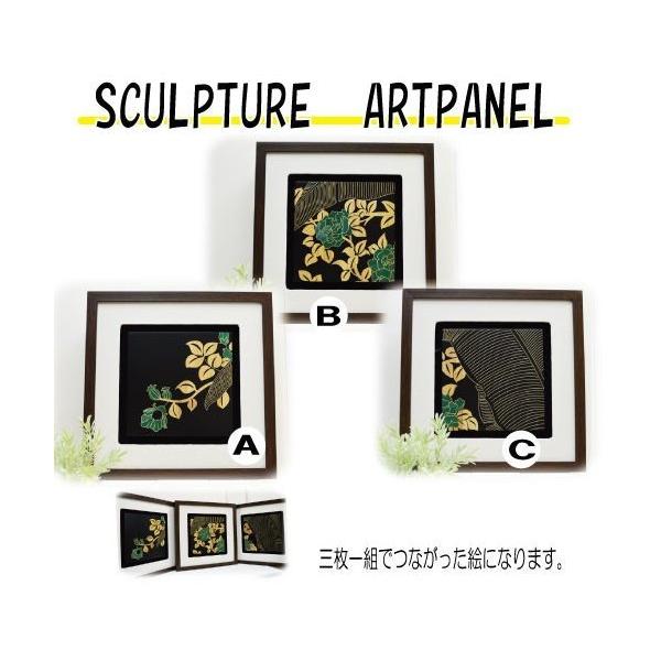 木彫りアート ウッドスカルプチャー ストレリチアオーガスタ C ウッドアートパネル 絵画 送料無料 安売り アジアン雑貨 壁掛け 木製 インテリア ４５ ４５