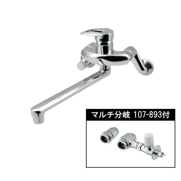 Toto 台付シングル混合水栓 分岐金具 Thf22r 連結管 Tn504 1付 Tksj Kw022 サンワnet 通販 Yahoo ショッピング