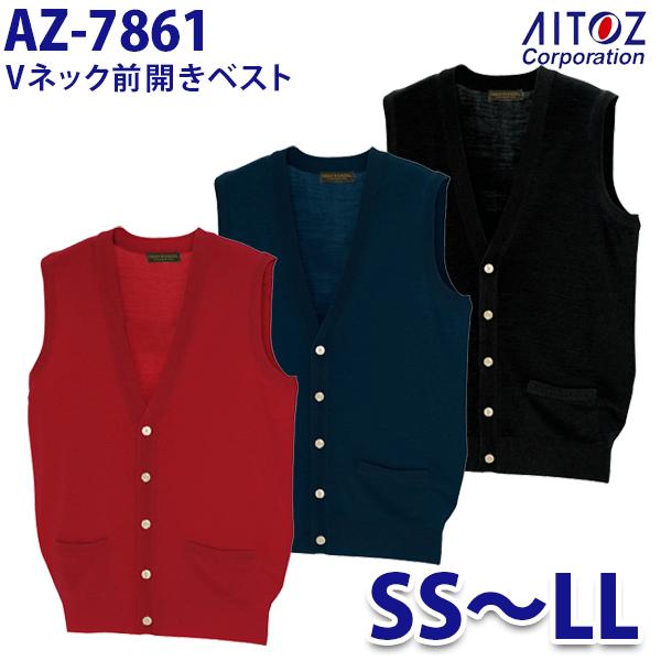 前開きベスト メンズセーター ニット ベスト 通販 人気ランキング 価格 Com