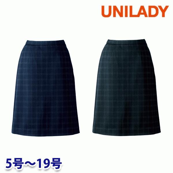 U9022 Aラインスカート 5号から19号 ユニレディーUNILADY 事務服  