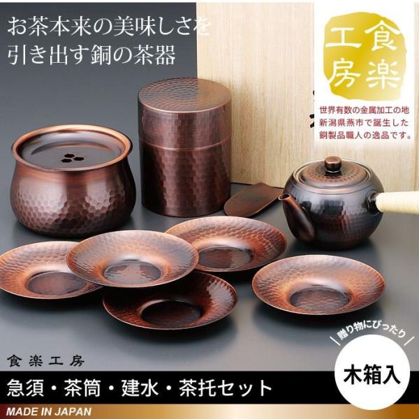 sanyo-interior_m5-mgkah00117