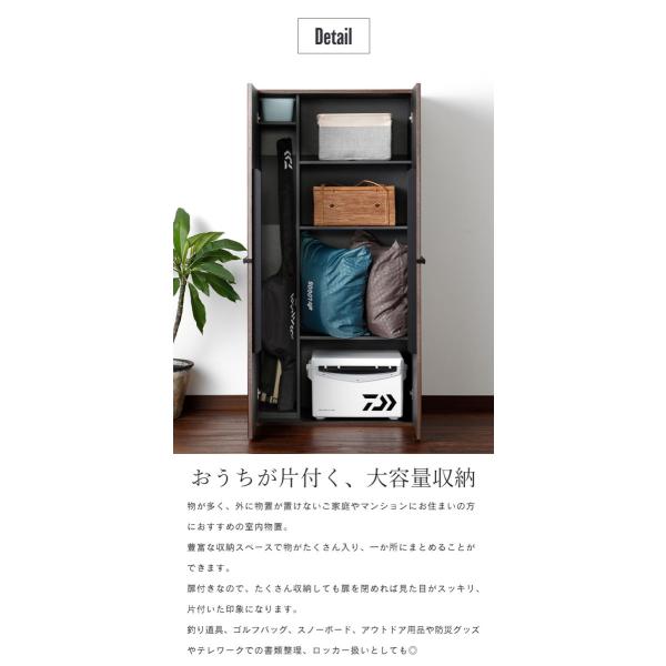 海外正規品 収納キャビネット 室内物置 両開き エルフォルム 約幅cm 送料無料 キャビネット ラック 収納ラック 物置 収納棚 保管庫 本棚 シェルフ 収納 リビング収納 大型 扉付き 可動棚 ブラウン モダン シンプル おしゃれ どんなインテリアにも馴染む豊富な