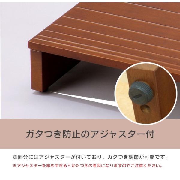 段差解消 天然木ステップ 玄関台 幅1 玄関踏み台 アジャスター付 スベリ止め 木製玄関 段差 踏み台 ステップ はしご 脚立 天然木 靴 収納 一人暮らし 新品 Buyee Buyee 日本の通販商品 オークションの代理入札 代理購入