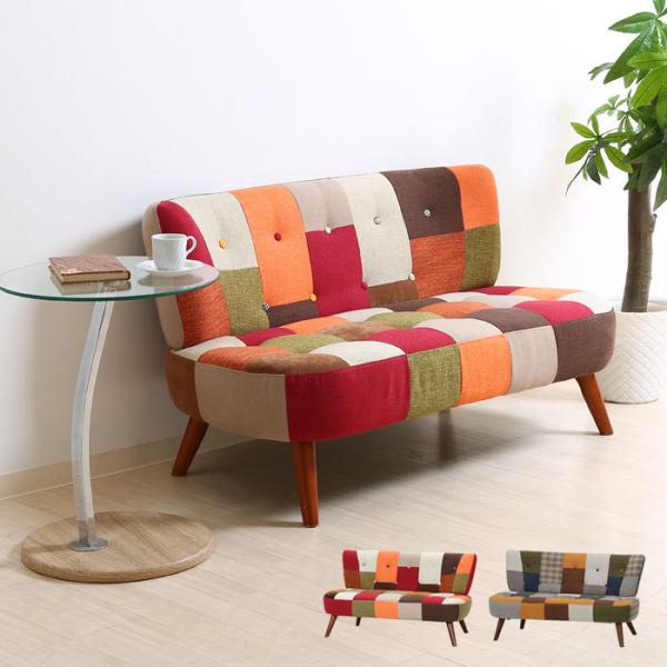 フロアソファ パッチワーク 二人掛け 2人掛け 脚付き 幅123cm 木製 木