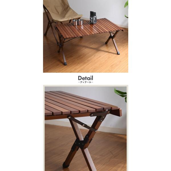 レジャーテーブル ロールテーブル 幅 90cm 木製 ピクニック